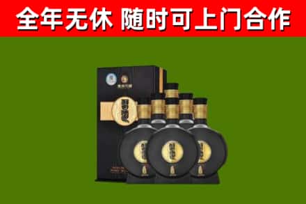 乐亭县烟酒回收习酒1988.jpg