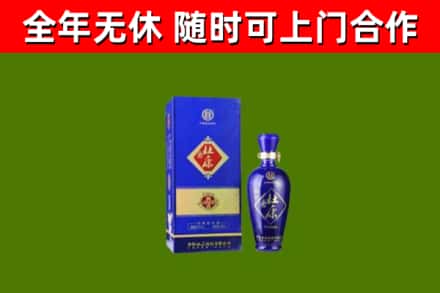 乐亭县烟酒回收杜康.jpg